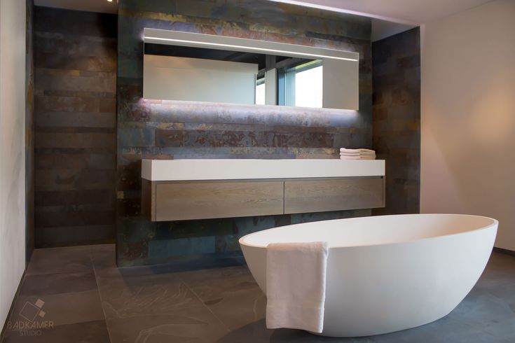 Modern Bathroom with Freestanding Bathtub and LED Lighting