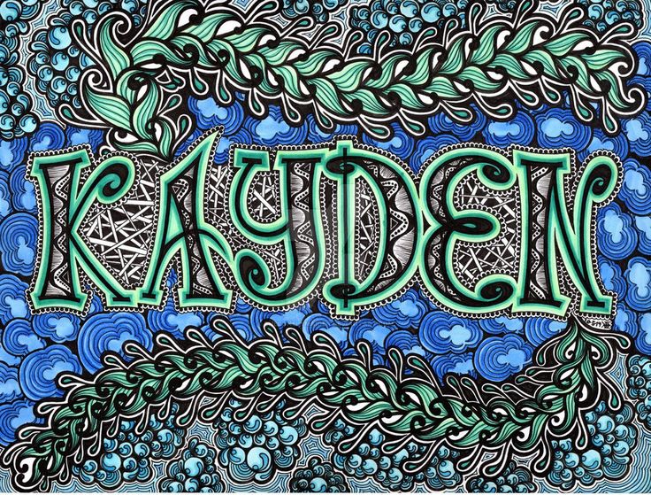 Zentangle Name Plate Kayden Colored Zentangle Patterns Zentangle Basic Sketching Zentangle Name Plate Kayden Colored Zentangle Patterns Zentangle Basic Sketching