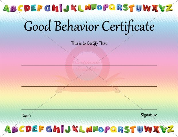 11 best KIDS CERTIFICATE TEMPLATES images on Pinterest - dmca notice template 11 best KIDS CERTIFICATE TEMPLATES images on Pinterest - dmca notice template