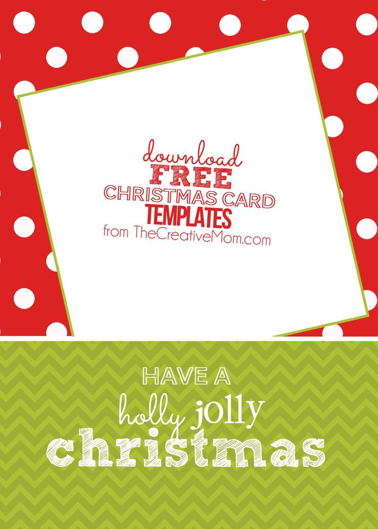 christmas picture templates free