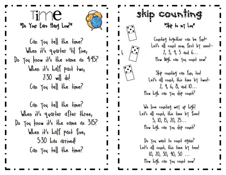 music math problems music math problems