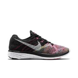 2014 cheap nike shoes for sale info collection off big discount.New nike roshe run,lebron james shoes,authentic jordans and nike foamposites 2014 online.