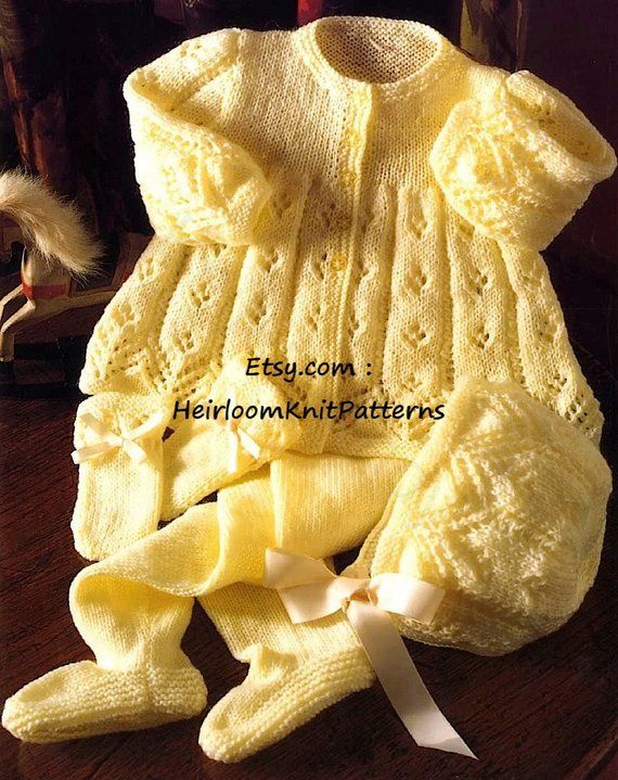 BABY PRAM SET KNITTING PATTERN 4 PLY 16-22/"