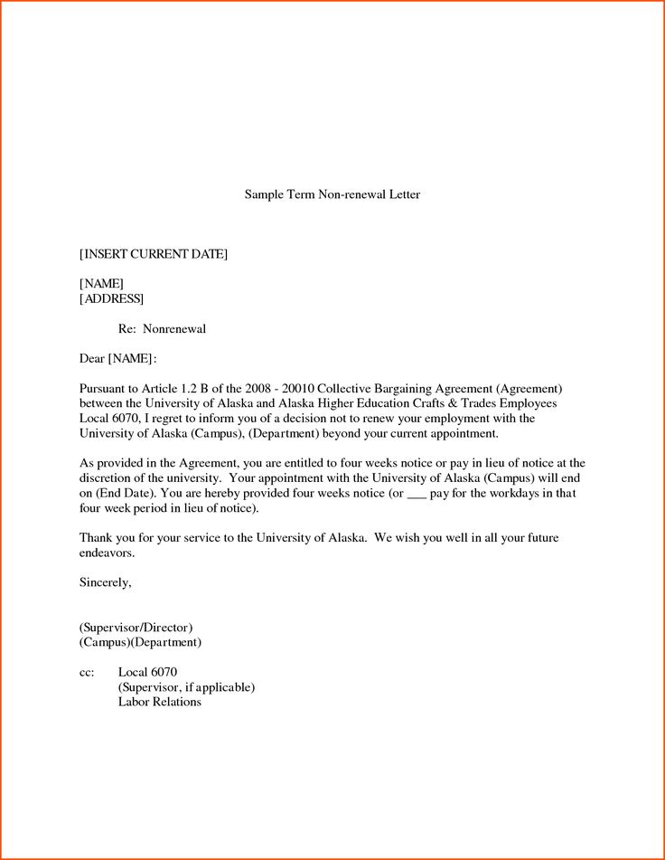 contract renewal letter format denial sample non use notice form - sample collective bargaining agreement contract renewal letter format denial sample non use notice form - sample collective bargaining agreement