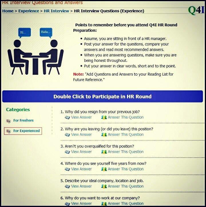 hr manager interview questions and answers