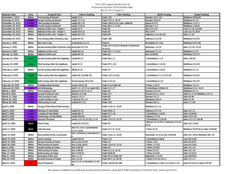 United Faith Christian Academy Calendar