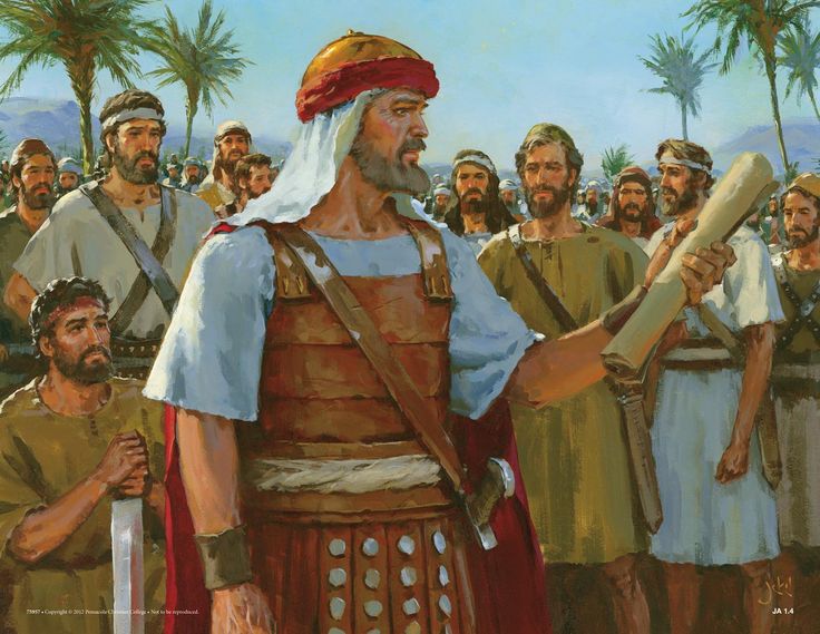 Dissertation israel assemblies of god