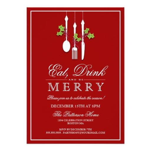 christmas dinner invitation