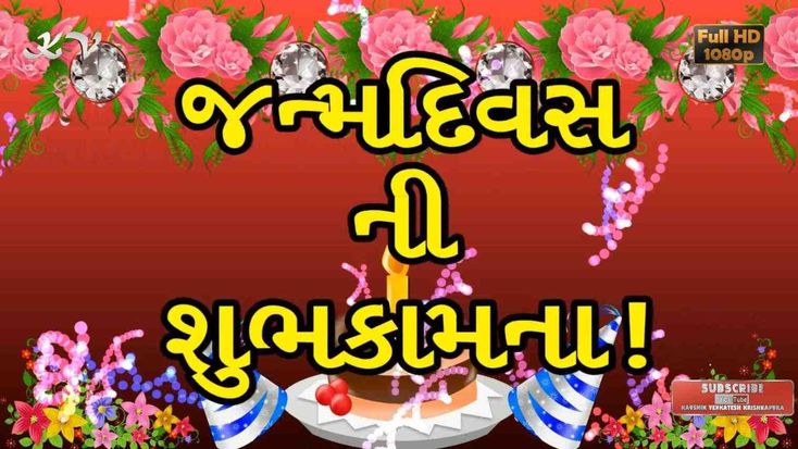 best 25 free singing birthday cards ideas on pinterest singing singing cards