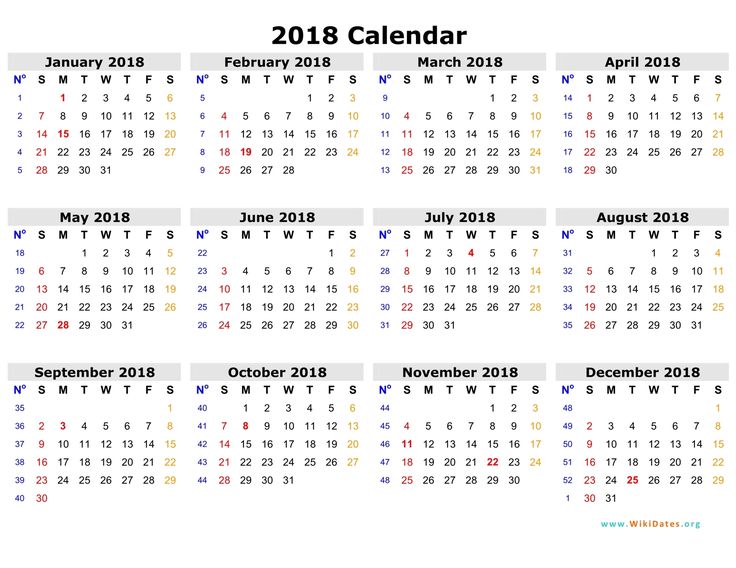 2018 clanedar