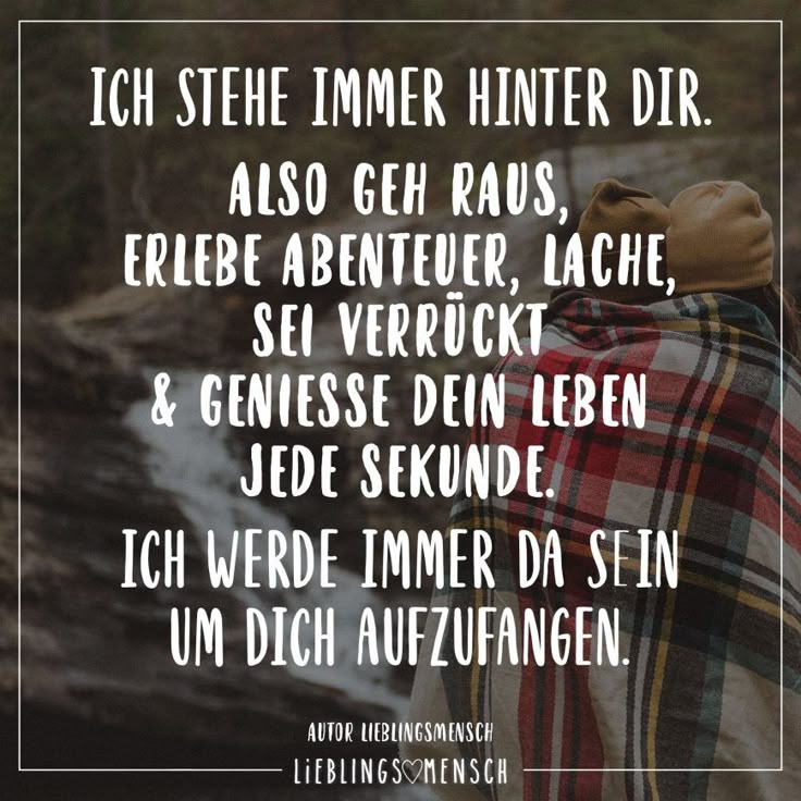 Ich Heisse Oder Ich HeiГџe Ich Heisse Oder Ich HeiГџe