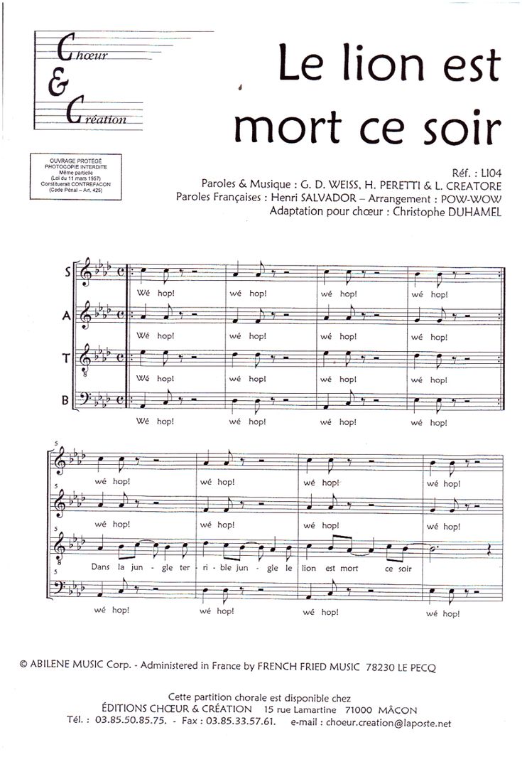 paroles le lion est mort ce soir pow wow - Parole de chanson | 標識 - Parole Du Lion Est Mort Ce Soir