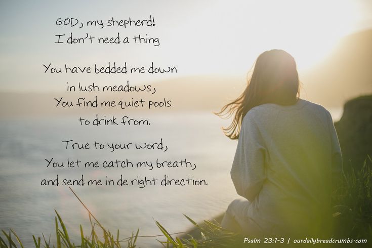 Psalm 2313 OurDailyBreadcrumbs Psalms, Psalm 23, Lesson Psalm 2313 OurDailyBreadcrumbs Psalms, Psalm 23, Lesson