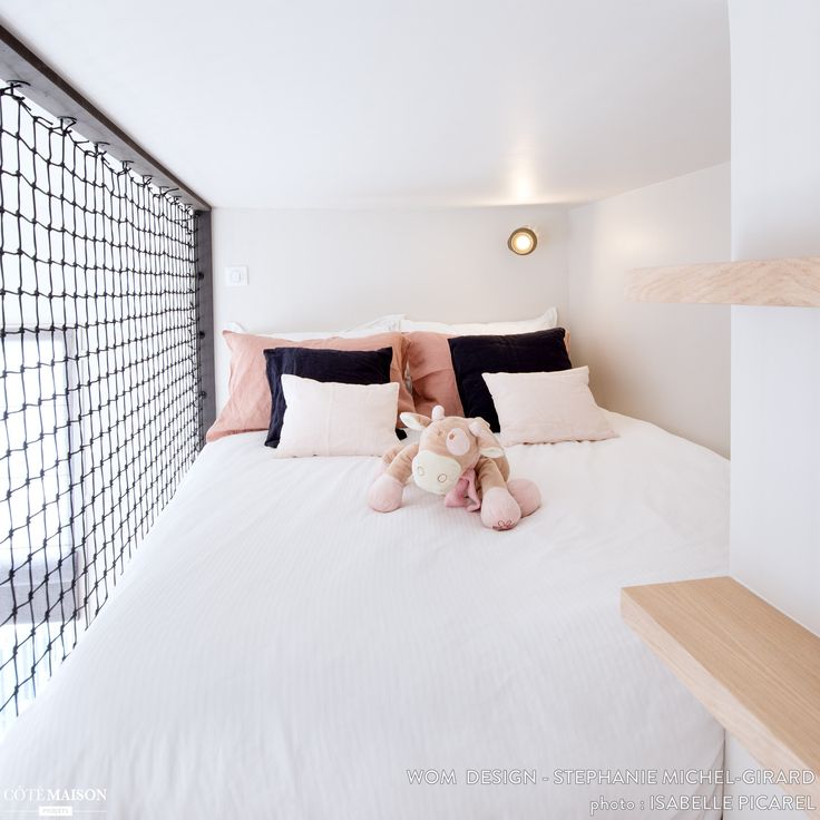 DANS LE FILET Réalisation WOM Design - Stéphanie MICHEL-GIRARD Crédit photo ...