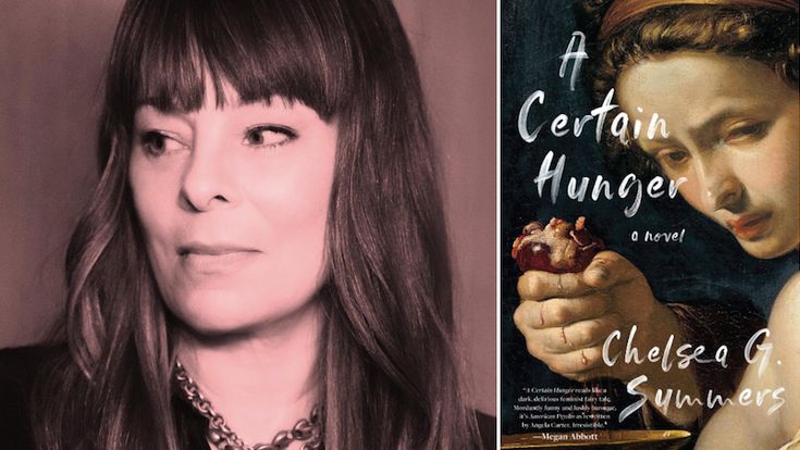 chelsea summers a certain hunger chelsea summers a certain hunger