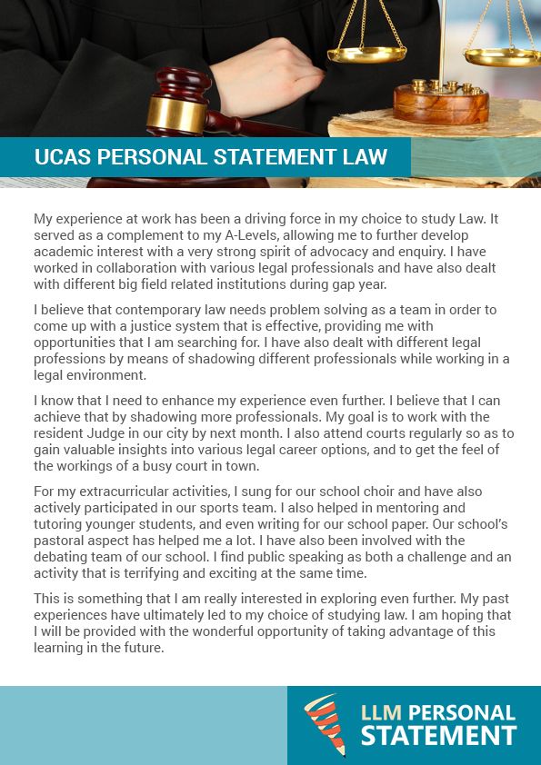 Personal statement biology oxford