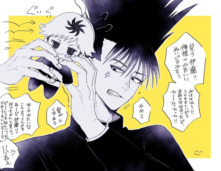 ツイステ 優しい フリ をしてる 先輩 トレ監 式典服セリフネタバレ あげ直しです 比呂の漫画 かわいい イラスト 手書き ググコク 漫画 ツイステ 優しい フリ をしてる 先輩 トレ監 式典服セリフネタバレ あげ直しです 比呂の漫画 かわいい イラスト 手書き ググコク 漫画
