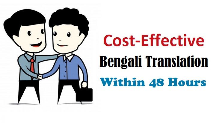 Bengali Translation Services Bengali Language Translation Language Bengali Translation Services Bengali Language Translation Language