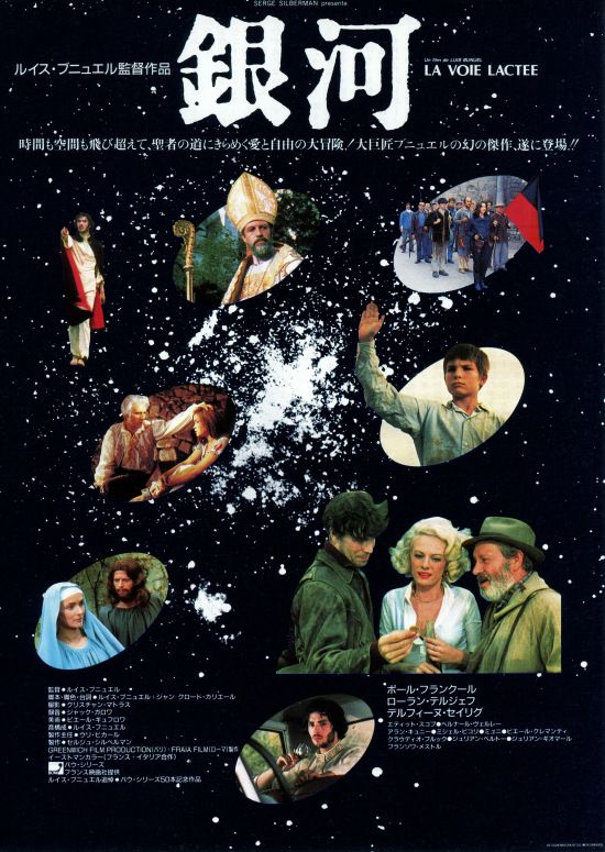 昔の映画のポスター(洋画)」のアイデア 530 件 | 映画 ポスター, 映画 昔の映画のポスター(洋画)」のアイデア 530 件 | 映画 ポスター, 映画