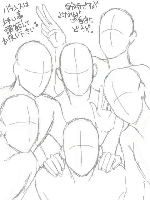 5人組 のアイデア 9 件 アートリファレンス イラスト 線画 スケッチのテクニック 5人組 のアイデア 9 件 アートリファレンス イラスト 線画 スケッチのテクニック
