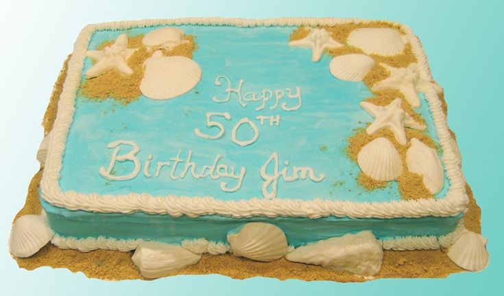 Th Birthday Party Cakes Th Birthday Party Cakes
