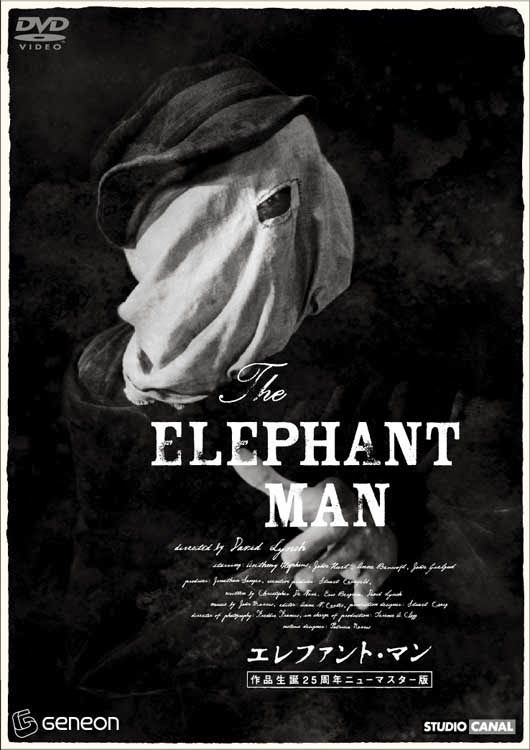 voir regarder the elephant man gratuitement pour hd netflix les 25 meilleures id 233 es de la cat 233 gorie les derniers films voir regarder the elephant man gratuitement pour hd netflix les 25 meilleures id 233 es de la cat 233 gorie les derniers films
