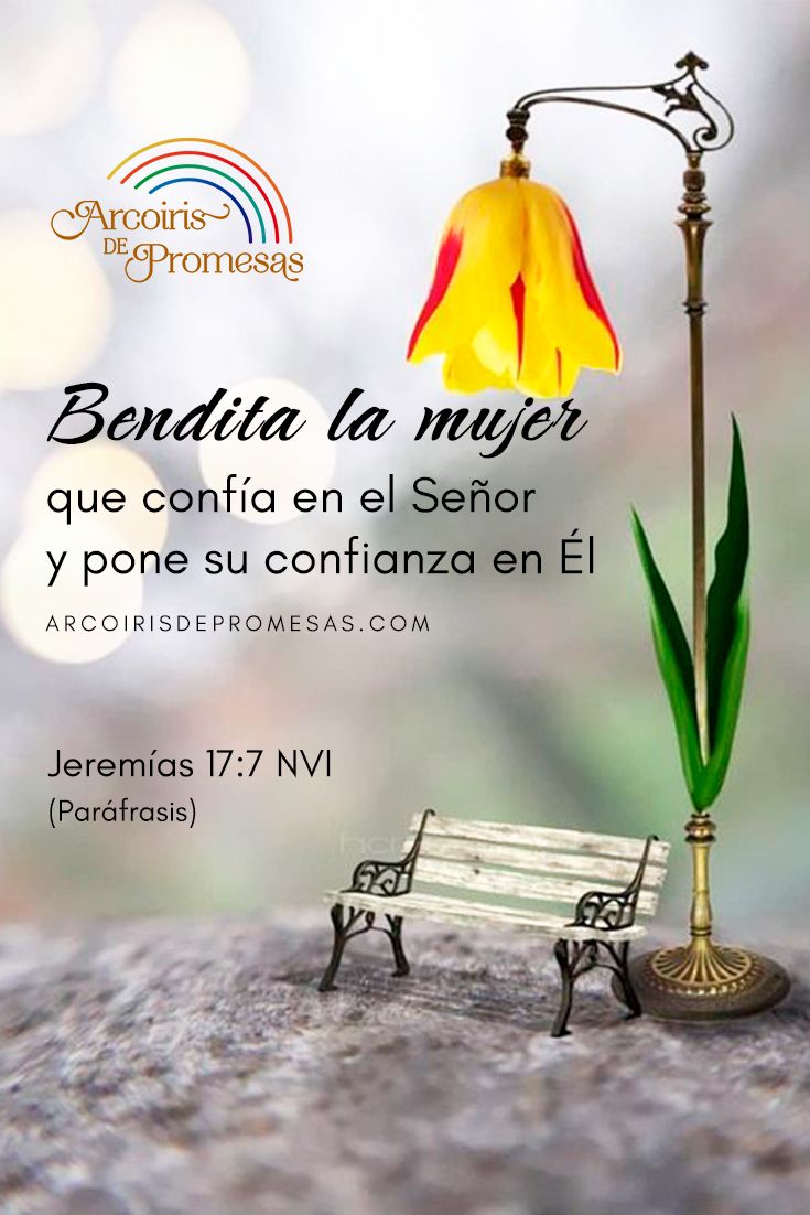 Confía En Dios Y Asegura Tu Bendición Confía En Dios Frases Del Amor De Dios Mujer De Dios
