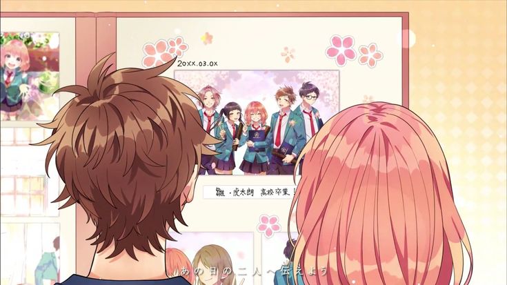 Erande Kurete Arigatou 22 Honeyworks イラスト アニメのかわいいカップル イラスト Erande Kurete Arigatou 22 Honeyworks イラスト アニメのかわいいカップル イラスト