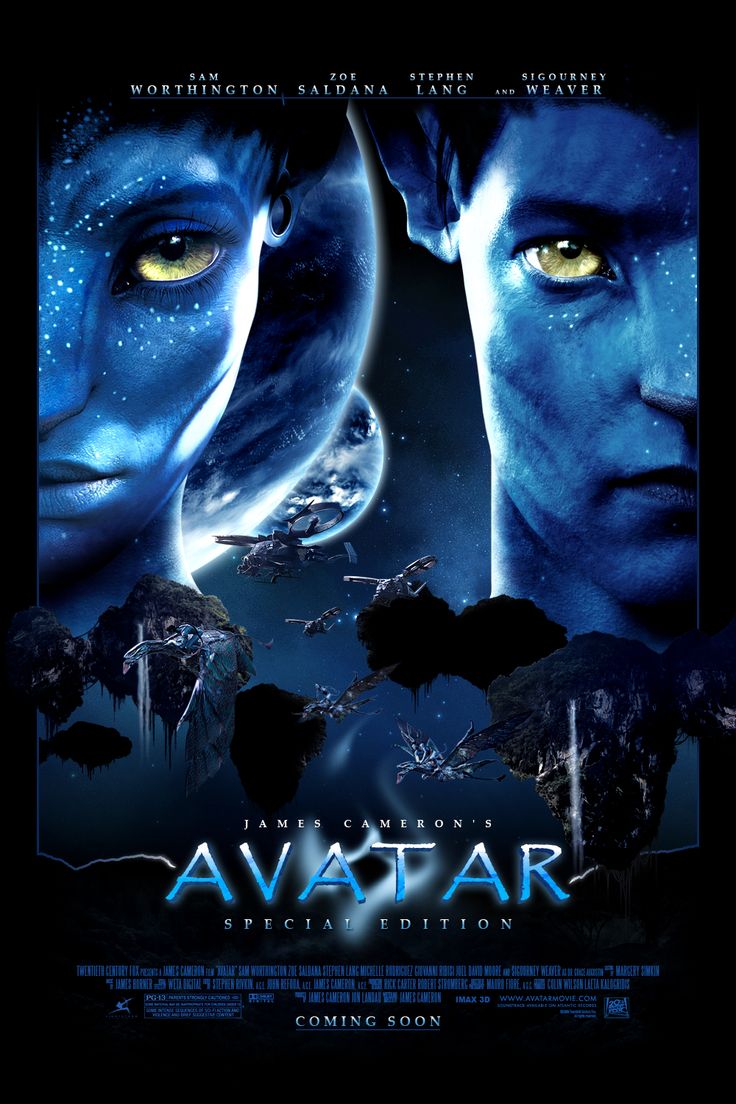 Avatar Special Edition Poster By J K K S On Deviantart Avatar Full Movie Avatar Movie Avatar Poster