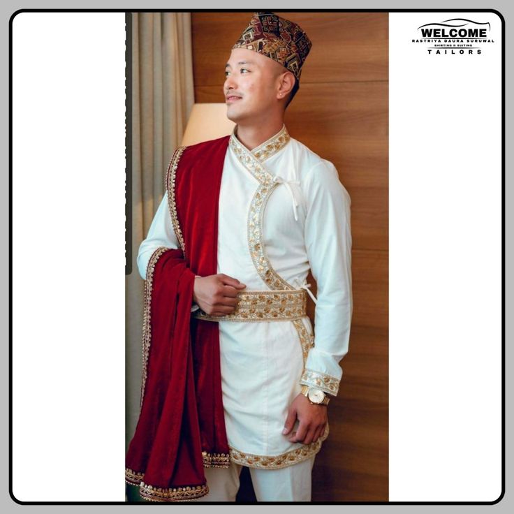 Wedding Daura Suruwal Bridal Dress Fashion Groom Wedding Dress Wedding Daura Suruwal Bridal Dress Fashion Groom Wedding Dress