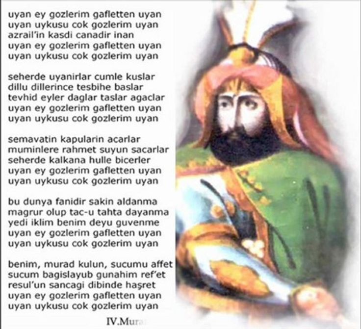Emel Kayacik Adli Kullanicinin Can Im Panosundaki Pin Emel Kayacik Adli Kullanicinin Can Im Panosundaki Pin