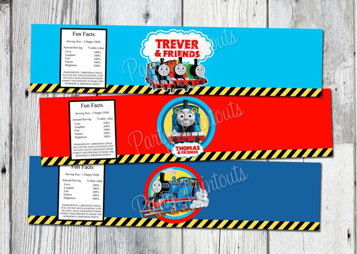 free printable train invitations