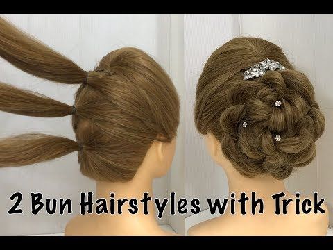 2 Easy Bun Hairstyles with Trick for Wedding & party | prom Updo Hairstyle - You...