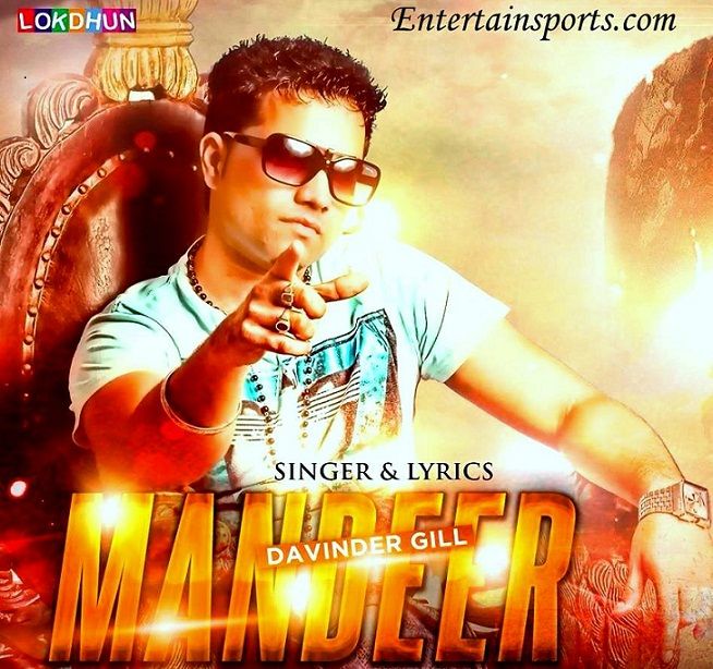 Download Song Main Aur Tum Gar Hum Ho Jate goodsitetom - Blog