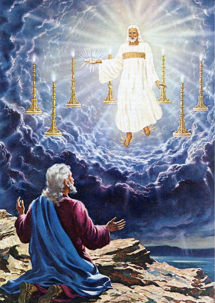 John s Vision Of The Son Of Man Http en wikipedia wiki John s john-s-vision-of-the-son-of-man-http-en-wikipedia-wiki-john-s