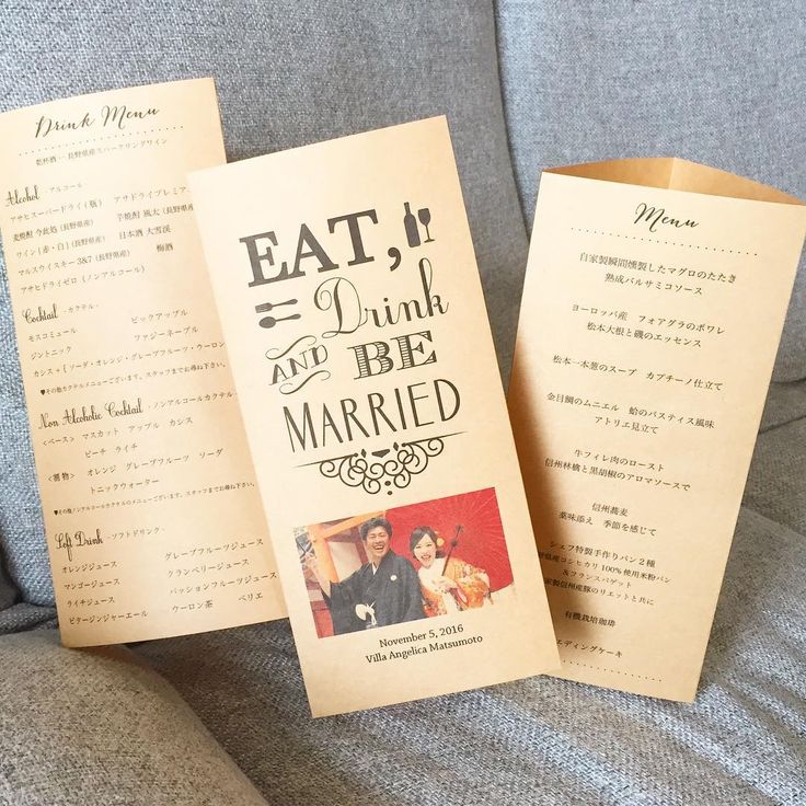 結婚披露宴のドリンクメニュー表について