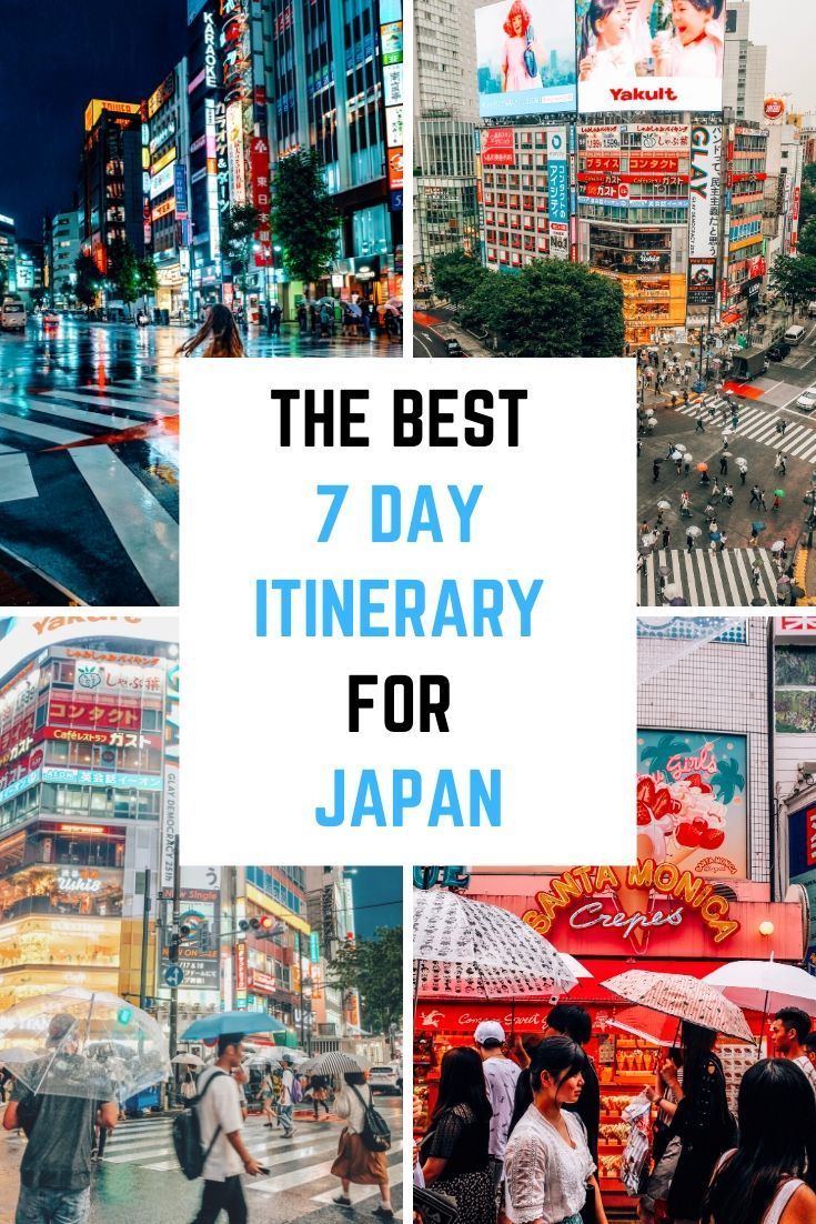 7 Day Japan Itinerary - F7ec46ab21be2738bD79D47c2097a2a4