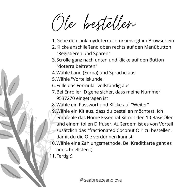 Welche Zahlungsmethode ist am schnellsten? Welche Zahlungsmethode ist am schnellsten?
