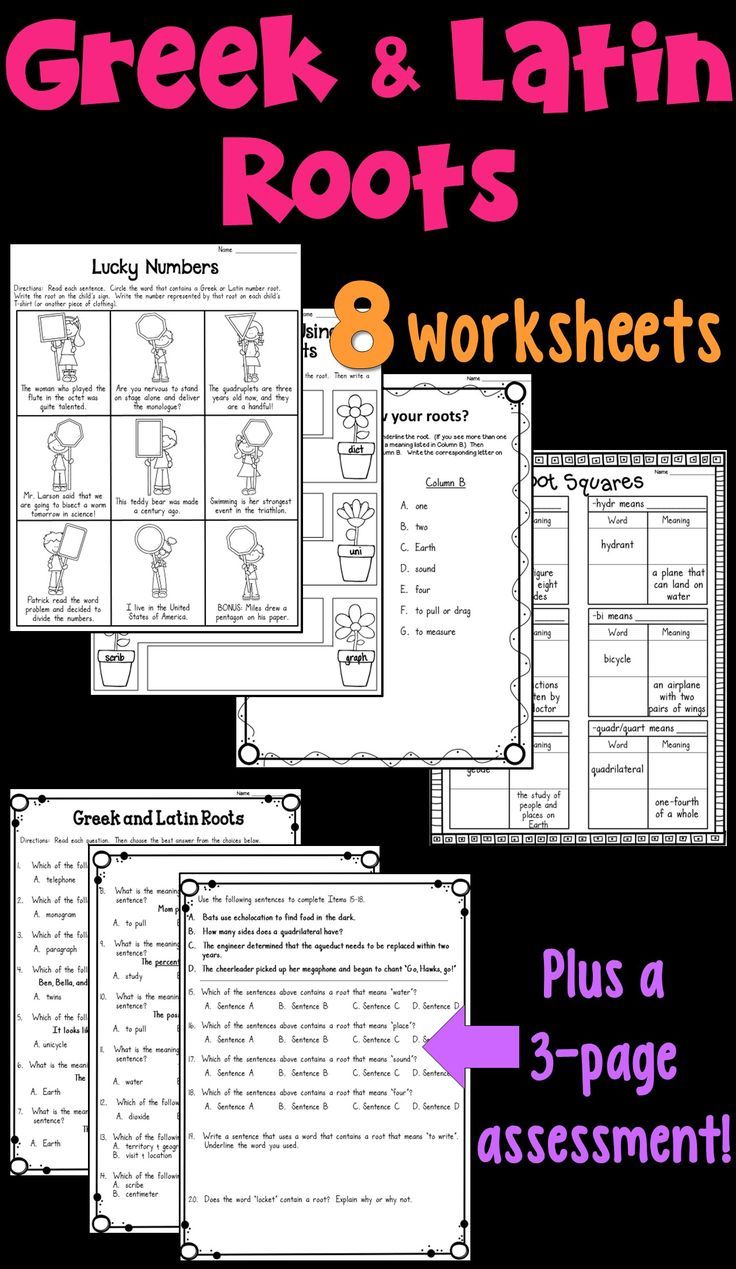 1434 best Language Arts images on Pinterest Multiple choice, Student