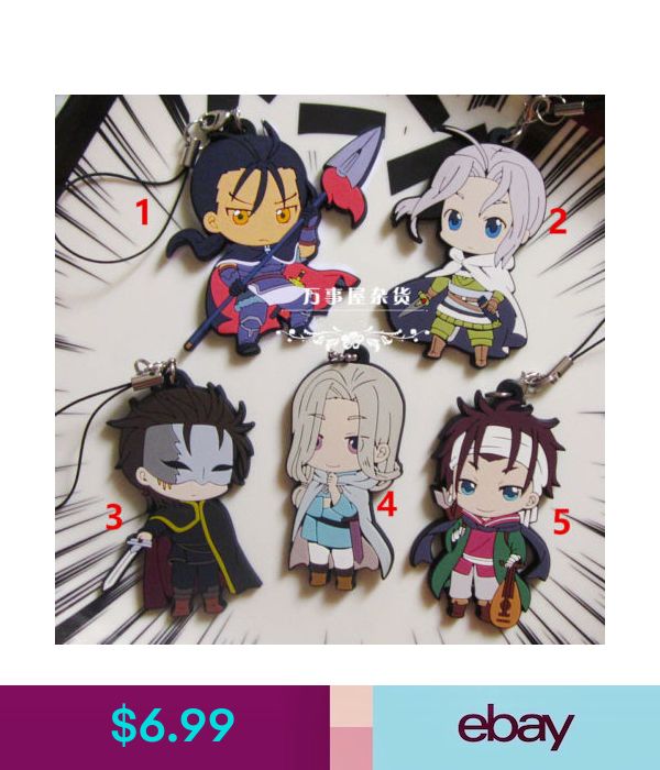 Granblue Fantasy Lyria vyrn Gran djeeta Keychain Porte-clés sangle Pendentif Cosplay Granblue Fantasy Lyria vyrn Gran djeeta Keychain Porte-clés sangle Pendentif Cosplay