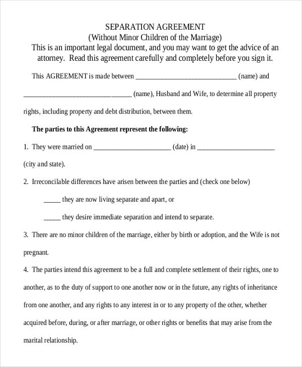 child support agreement