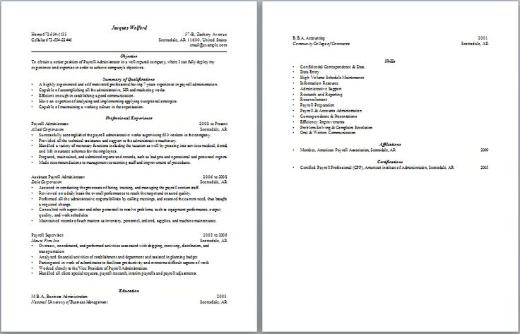 Payroll Administration Resume Administrative Resume Samples - payroll and benefits administrator sample resume Payroll Administration Resume Administrative Resume Samples - payroll and benefits administrator sample resume