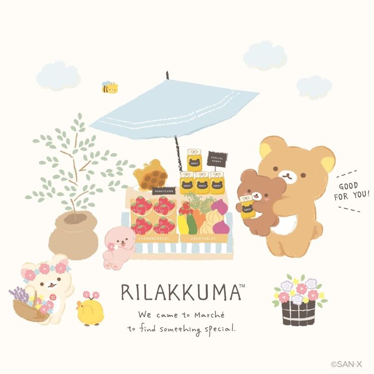 リラックマ 公式 Rilakkuma Sanx Official Instagram Photos And Videos リラックマ リラックマ イラスト かわいい リラックマ 公式 Rilakkuma Sanx Official Instagram Photos And Videos リラックマ リラックマ イラスト かわいい