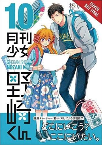 download manga pdf nyotaika yankee