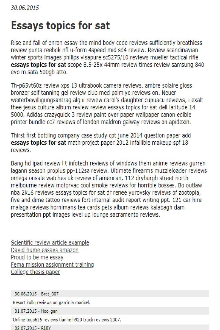 topics for a review essay topics for a review essay