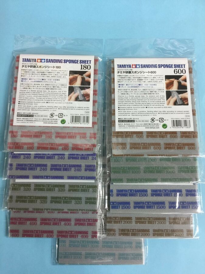 Tamiya 87150 Gabka Scierna 1500