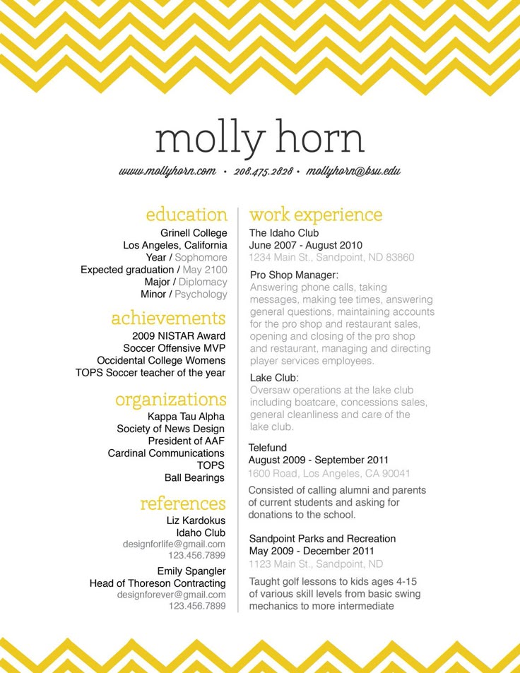 sample resume design