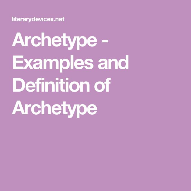 archetype examples