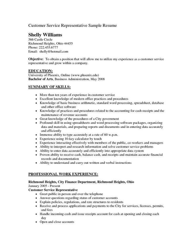 23 best Sample Resume images on Pinterest Resume ideas, Sample