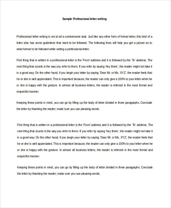 how to write a recommendation letter for dental school letter of recommendation for dental school example